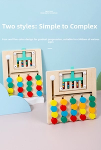 Detail of wooden logic game with 4 and 5 color sliding pieces for kids' brain training
