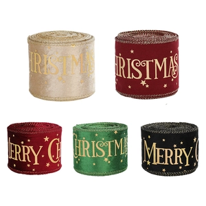 Velvet Christmas ribbon set with gold stamped Merry Christmas text and stars
