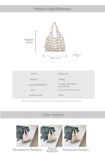 Detailed size chart for large canvas tote bag showing 33.5 x 26 x 9 cm dimensions