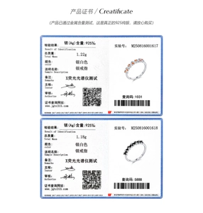 Official S925 sterling silver authenticity certificates for row diamond rings