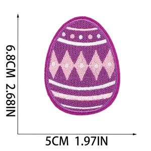 Detailed size view of purple Easter egg embroidered patch measuring 6.8cm in height