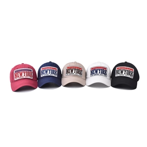 Cotton New York embroidered baseball caps in five vintage colors for men and women