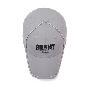 Gray quick-dry baseball cap with SILENT embroidery and stylish white contrast stitching