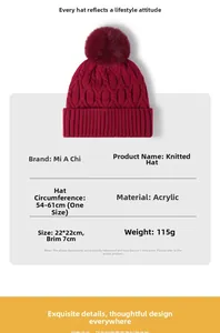 Detailed spec sheet for red cable knit pom-pom beanie in acrylic with size measurements