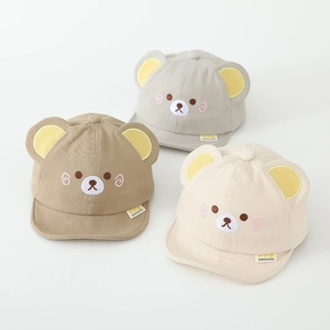 Niedliche Baby-Baumwollkappen mit Bärenohren in Khaki, Grau und Beige für Kleinkinder