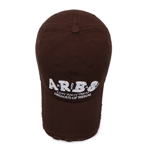 Coffee brown vintage washed baseball cap with white Aries embroidery and distressed brim