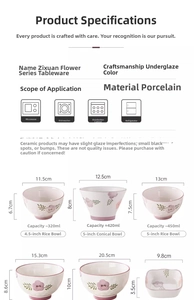 Size chart for purple floral ceramic bowl sets with detailed dimensions for tableware