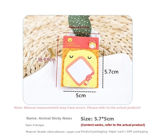 Detail view of cute animal sticky notes with 5.7x5cm paper dimensions and cardstock back