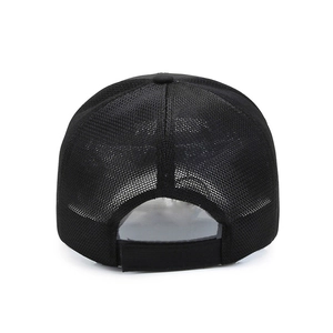 Rear view of black breathable mesh trucker hat with adjustable velcro strap