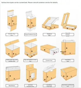 Technical diagram showing 12 white packaging box styles with precise size dimensions