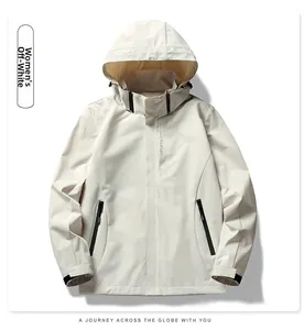 Detail of cream-white outdoor jacket with hood, zipper pockets and chest sports print