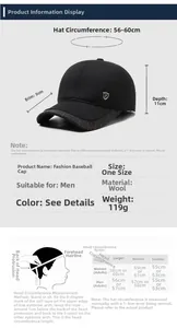 Size chart for men's winter wool baseball cap with head circumference measurements