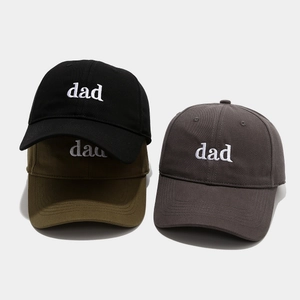 Classic cotton baseball caps in black, army green and grey with white dad embroidery