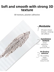 3D plaster nail gel with sand texture, non-wipe and topcoat-free for relief art