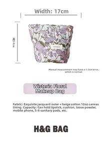 Detail of purple wisteria jacquard makeup bag showing dimensions 17cm width and 14cm height
