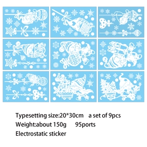 Set of 9 white Christmas gnome electrostatic window stickers, size 20x30cm per sheet