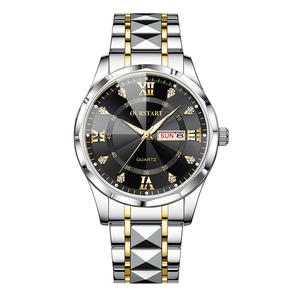 Men's two-tone gold quartz watch with black sunray dial and dual date display windows