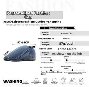 Size chart for washed denim beret cap with detailed dimensions and washing instructions