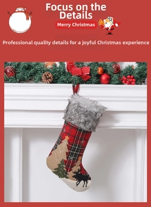 Plaid Christmas stocking with grey plush cuff and reindeer hanging on a white fireplace