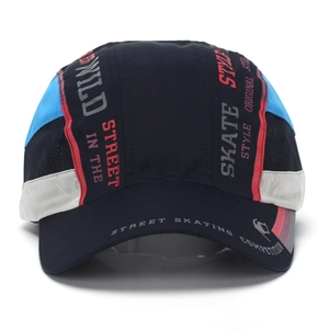 Detail of quick-dry baseball cap featuring street skating embroidery and multi-color panels