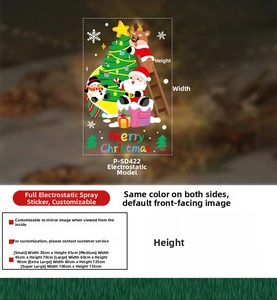 Size chart for Christmas window stickers featuring Santa and Reindeer electrostatic film
