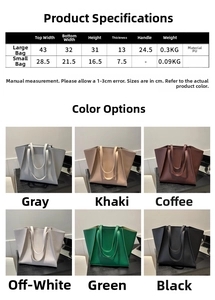 Size chart showing dimensions for large tote and small pouch made of premium PU leather