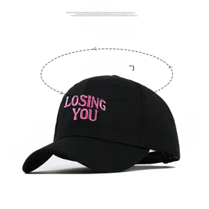 Detailed size guide for black baseball cap showing brim length and head circumference