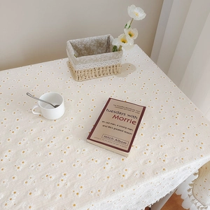 Nappe en coton et lin de style japonais avec broderie de marguerites blanches et jaunes