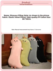 Detailed specs of dinosaur and rabbit plush pillows made of elastic fleece and PP cotton