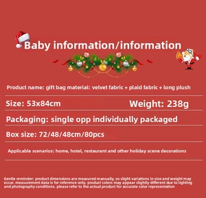 Specifications chart for extra large Christmas gnome gift bag made of velvet and plush