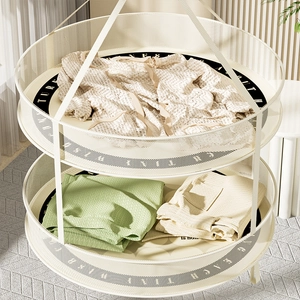 Double-layer foldable drying net for sweaters and delicate clothes in cream white