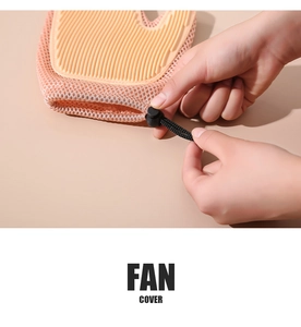 Detail view of the mesh texture and adjustable drawstring on a fan dust cover