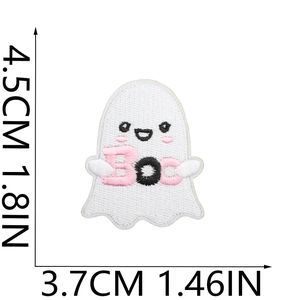 Ghost embroidery patch with BOO text and dimensions 4.5cm x 3.7cm for Halloween decor