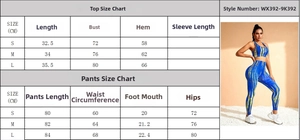 Detailed size chart for seamless yoga set including top and leggings measurements