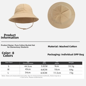 Size chart detail for children's cotton sun hat with specific brim and depth measurements