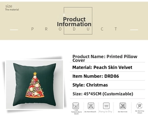 Detailed specs for 45x45cm Christmas pizza tree peach skin pillowcase with icons
