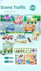 Set di puzzle magnetico per bambini a tema trasporti con 47 pezzi e 8 carte di riferimento