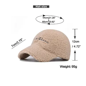 Größentabelle für beige Lammwolle-Basecap mit Kopfumfang und Krempenabmessungen