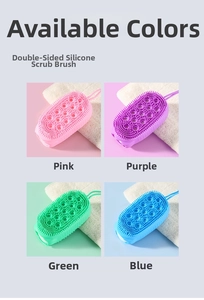 Detailed grid showing dual-sided silicone bath brushes in pink, purple, green, and blue