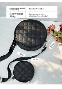 Size chart showing a black quilted round crossbody bag measuring 20cm x 20cm x 6cm