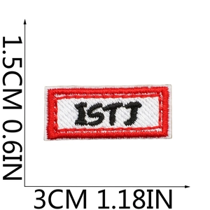Mini écusson brodé ISTJ rouge, blanc et noir, patch décoratif pour sacs et DIY, 3x1,5cm