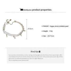 Detail specifications for double-layer pearl and zircon bracelet showing copper material and size