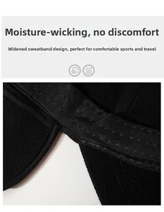 Detail of the widened moisture-wicking sweatband inside the winter baseball cap