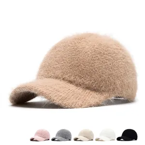 Fuzzy rabbit fur baseball cap in khaki with multiple color swatches on white background