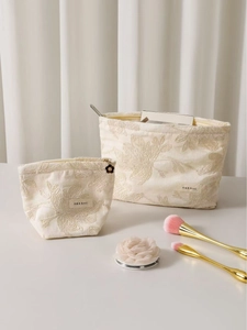 Lot de trousses à maquillage en coton et lin avec broderie florale 3D pour voyage