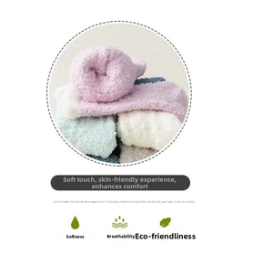 Detail showing the soft texture and fluffy microfiber material of these thick winter socks