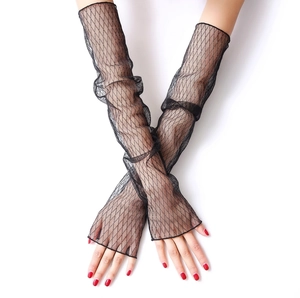 Detail of breathable long mesh sleeves featuring a black diamond pattern texture for arm protection