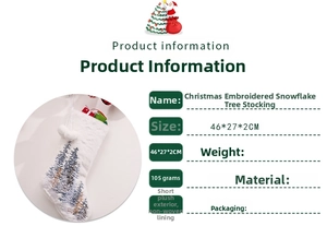 Detail showing plush white Christmas stocking with embroidered snowflake and tree patterns