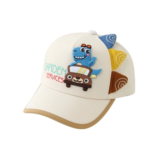 Kids cream baseball cap with 3D dinosaur car patch and Garden Services embroidery