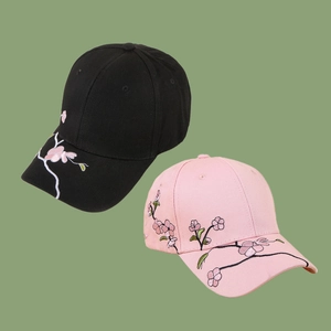 Classic black and pink cotton baseball caps with elegant plum blossom floral embroidery
